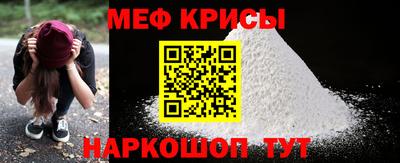 круглые Усть-Джегута