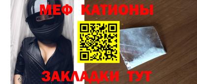 ГАЛЛЮЦИНОГЕННЫЕ ГРИБЫ Усть-Илимск