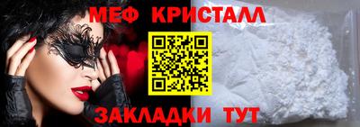 ГАЛЛЮЦИНОГЕННЫЕ ГРИБЫ Усть-Илимск
