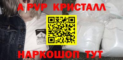 ГАЛЛЮЦИНОГЕННЫЕ ГРИБЫ Усть-Илимск