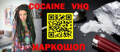 дживик Чебоксары