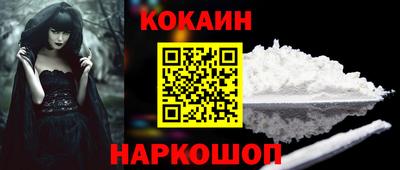 марки lsd Чапаевск