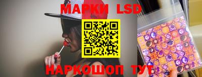 круглые Усть-Джегута