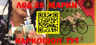 альфа пвп VHQ Уссурийск