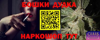 круглые Усть-Джегута