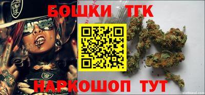 альфа пвп VHQ Уссурийск