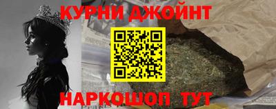 ГАЛЛЮЦИНОГЕННЫЕ ГРИБЫ Усть-Илимск