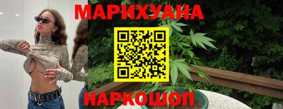 альфа пвп VHQ Уссурийск