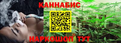 альфа пвп VHQ Уссурийск