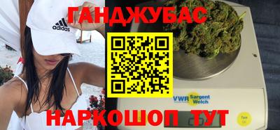 ГАЛЛЮЦИНОГЕННЫЕ ГРИБЫ Усть-Илимск