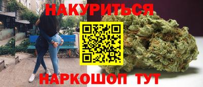 ГАЛЛЮЦИНОГЕННЫЕ ГРИБЫ Усть-Илимск