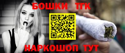 круглые Усть-Джегута