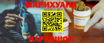 круглые Усть-Джегута