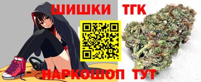 ГАЛЛЮЦИНОГЕННЫЕ ГРИБЫ Усть-Илимск