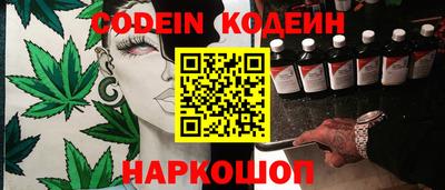 ГАЛЛЮЦИНОГЕННЫЕ ГРИБЫ Усть-Илимск
