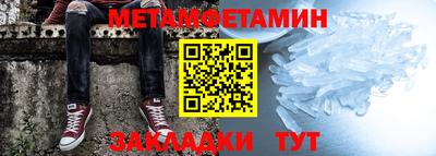 круглые Усть-Джегута