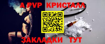 круглые Усть-Джегута