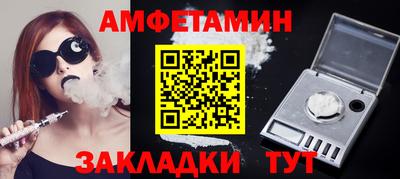 ГАЛЛЮЦИНОГЕННЫЕ ГРИБЫ Усть-Илимск
