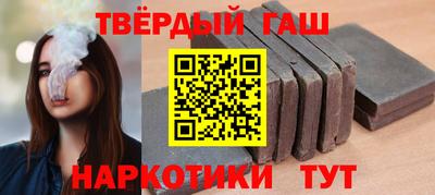 дживик Чебоксары