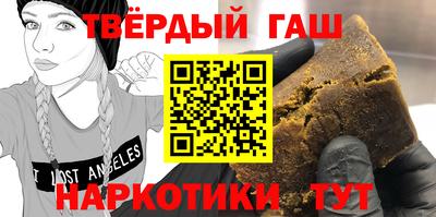круглые Усть-Джегута