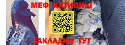 круглые Усть-Джегута