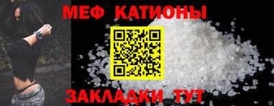ГАЛЛЮЦИНОГЕННЫЕ ГРИБЫ Усть-Илимск