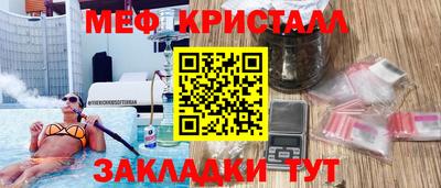 круглые Усть-Джегута