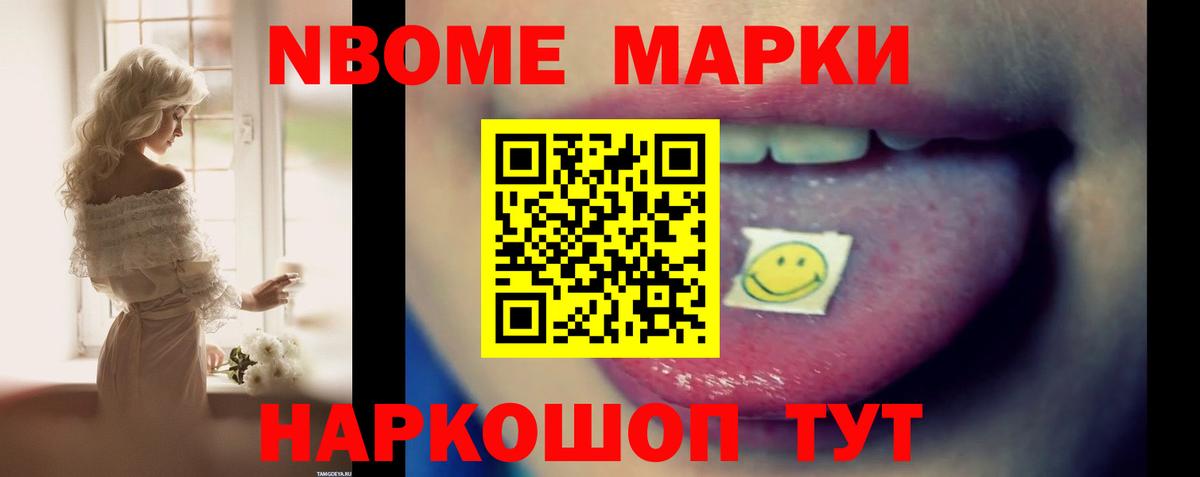 ЛСД экстази  LSD-25 экстази кислота  Вход с VPN  Королёв 